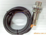 Vamatex  9820992